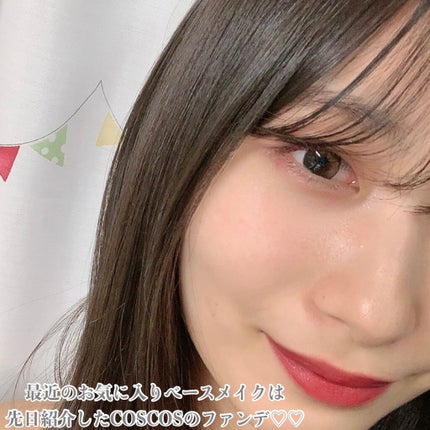 スーパープルーフ ブラッシュ ライナー 02 BROWN/CLIO/リキッドアイライナーの画像