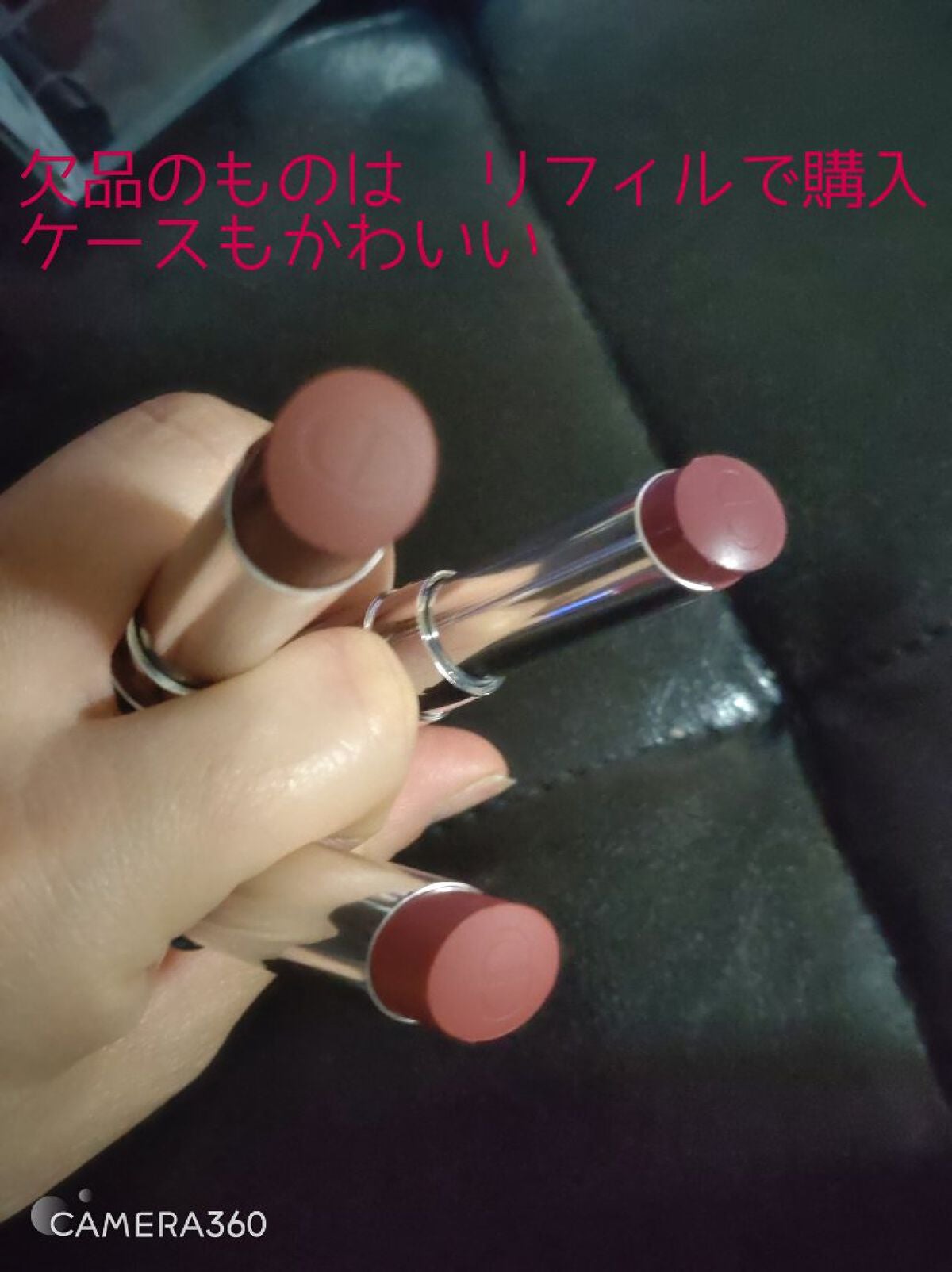 ディオール アディクト リップスティック/Dior/口紅を使ったクチコミ(3枚目)