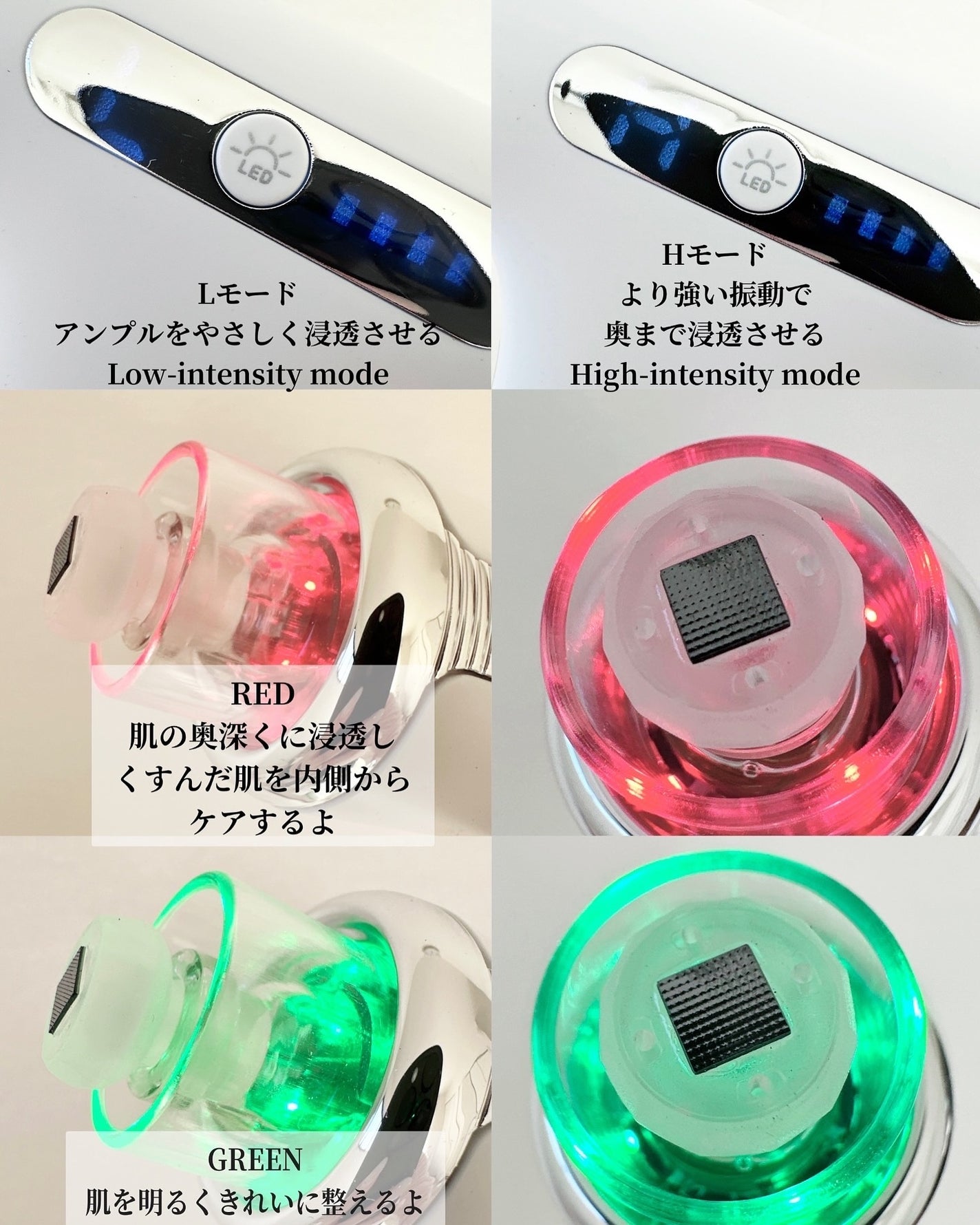 【新品未使用】cellology 美顔器 メリタンショットガン アンプル2本 メリタンショットガン|セルオロジーの効果に関する口コミ