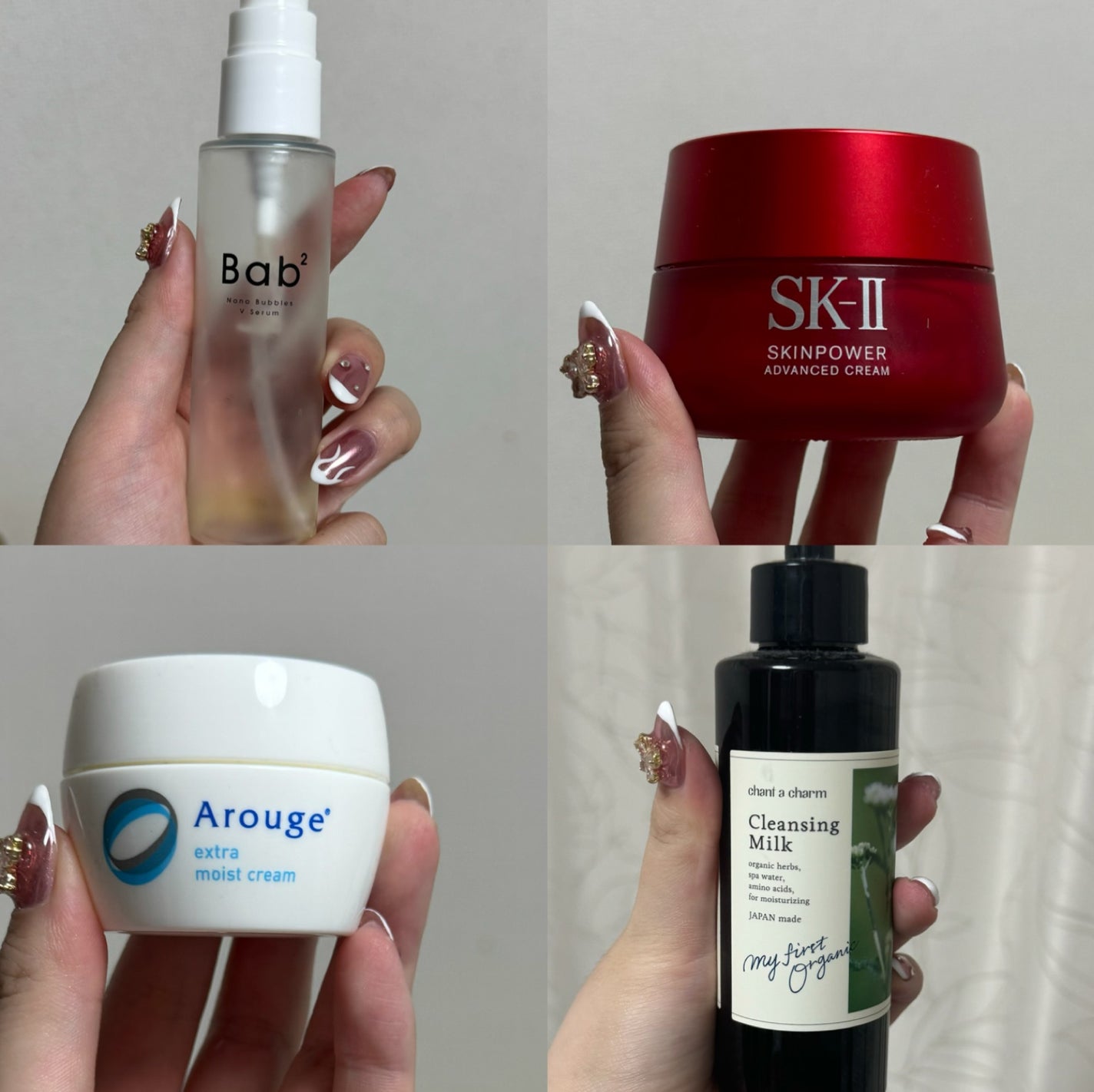 フェイシャル トリートメント エッセンス/SK-II/化粧水を使ったクチコミ(5枚目)