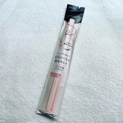 ペンシルアイライナーex BK ナチュラルブラック/パラドゥ/ペンシルアイライナーを使ったクチコミ(1枚目)