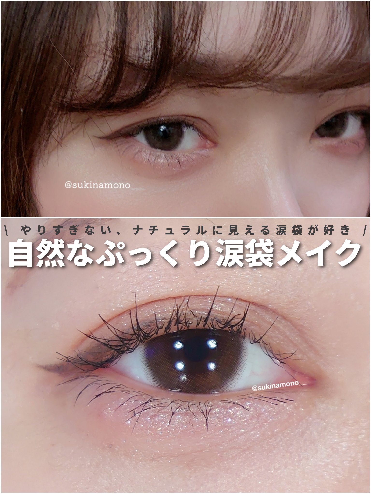 アイ カラー クォード/TOM FORD BEAUTY/アイシャドウパレットを使ったクチコミ（1枚目）