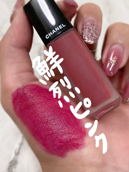 ルージュ アリュール インク/CHANEL/口紅を使ったクチコミ(1枚目)