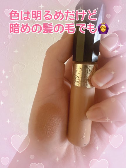 カラーリングアイブロウ/ヘビーローテーション/眉マスカラを使ったクチコミ(2枚目)