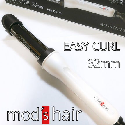 アドバンス イージー・カール32mm MHI-3255/mod's hair/カールアイロンを使ったクチコミ(1枚目)