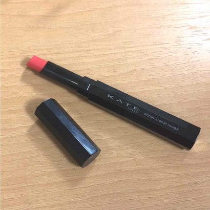 ディメンショナルルージュ/KATE/口紅を使ったクチコミ(1枚目)