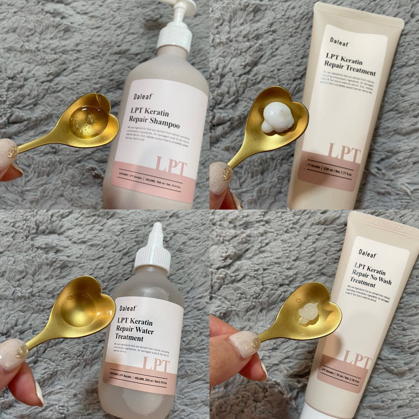 LPTケラチンリペアトリートメント/Daleaf/洗い流すヘアトリートメントを使ったクチコミ(2枚目)