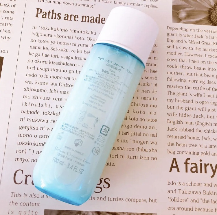 ライフ ソルベ ウォーター ミスト/Dior/ミスト状化粧水を使ったクチコミ（3枚目）