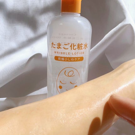 たまご化粧水/ココエッグ/化粧水を使ったクチコミ(5枚目)