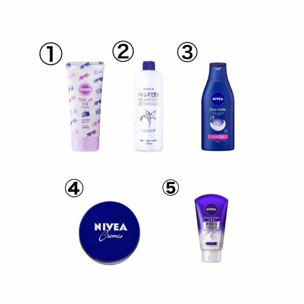 ハトムギ化粧水(ナチュリエ スキンコンディショナー R )/ナチュリエ/化粧水を使ったクチコミ(2枚目)