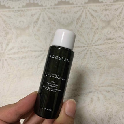 アルジェラン オーガニック認証 高保水化粧水/アルジェラン/化粧水を使ったクチコミ(2枚目)
