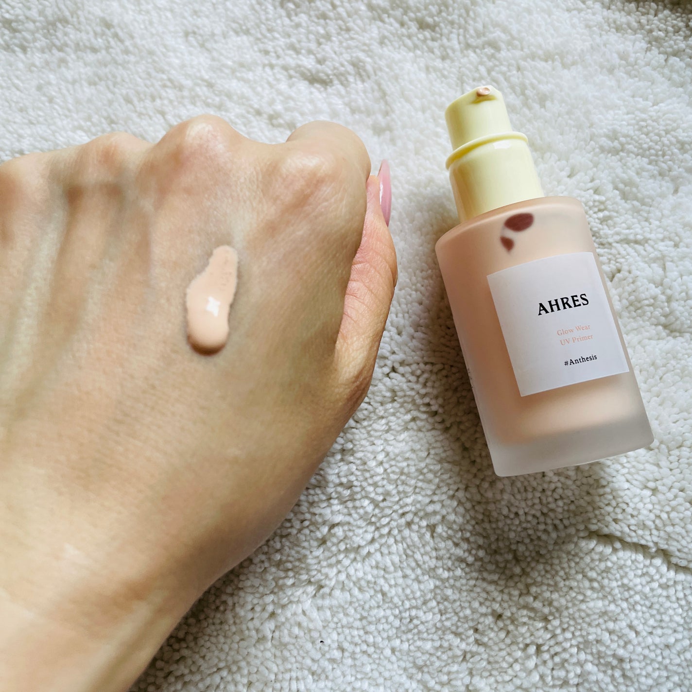 グロウ ウェア UV プライマー/アーレス/化粧下地を使ったクチコミ(2枚目)