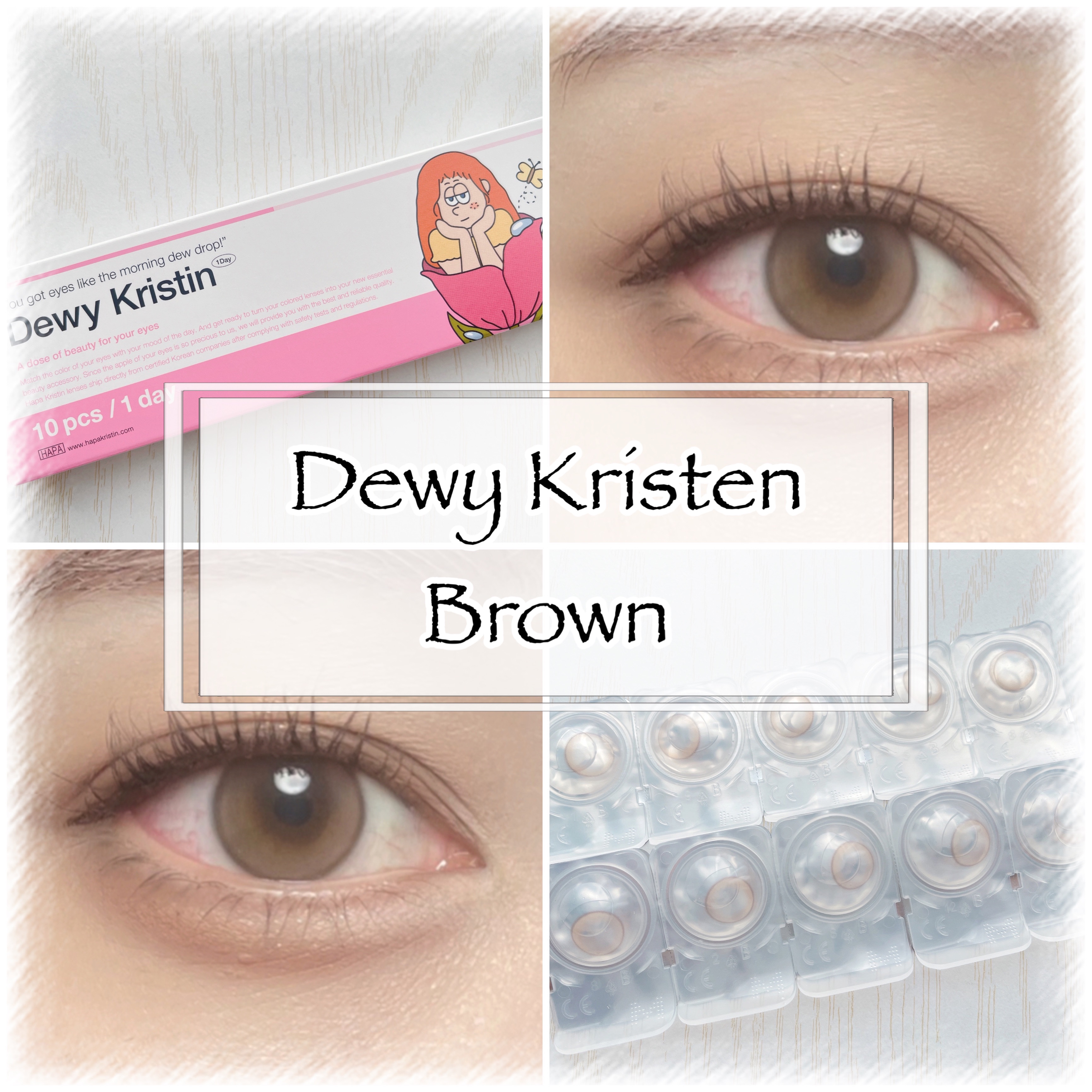 Dewy Kristin ブラウン/Hapa kristin/カラーコンタクトレンズを使ったクチコミ（1枚目）