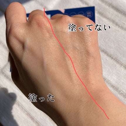 スムースフィット マルチシールド/cresc. by ASTALIFT/化粧下地を使ったクチコミ(5枚目)