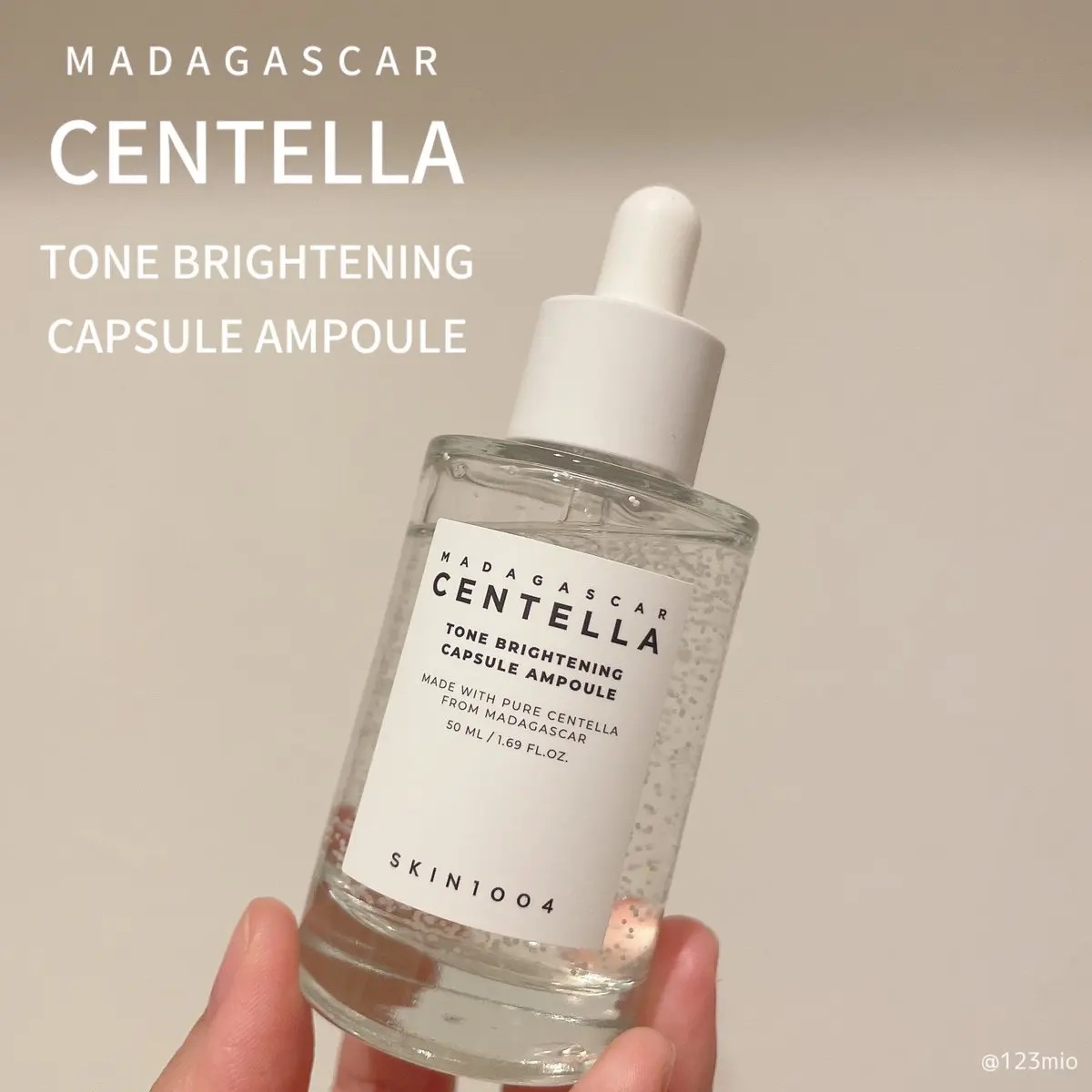 トーンブライトニング カプセルアンプル/SKIN1004/美容液を使ったクチコミ（1枚目）