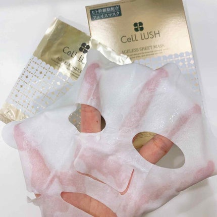 エイジレスシートマスク/セルラッシュ/シートマスク・パックを使ったクチコミ(1枚目)