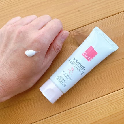 モイスチュア ハンドクリーム/カルテHD/ハンドクリームを使ったクチコミ(2枚目)