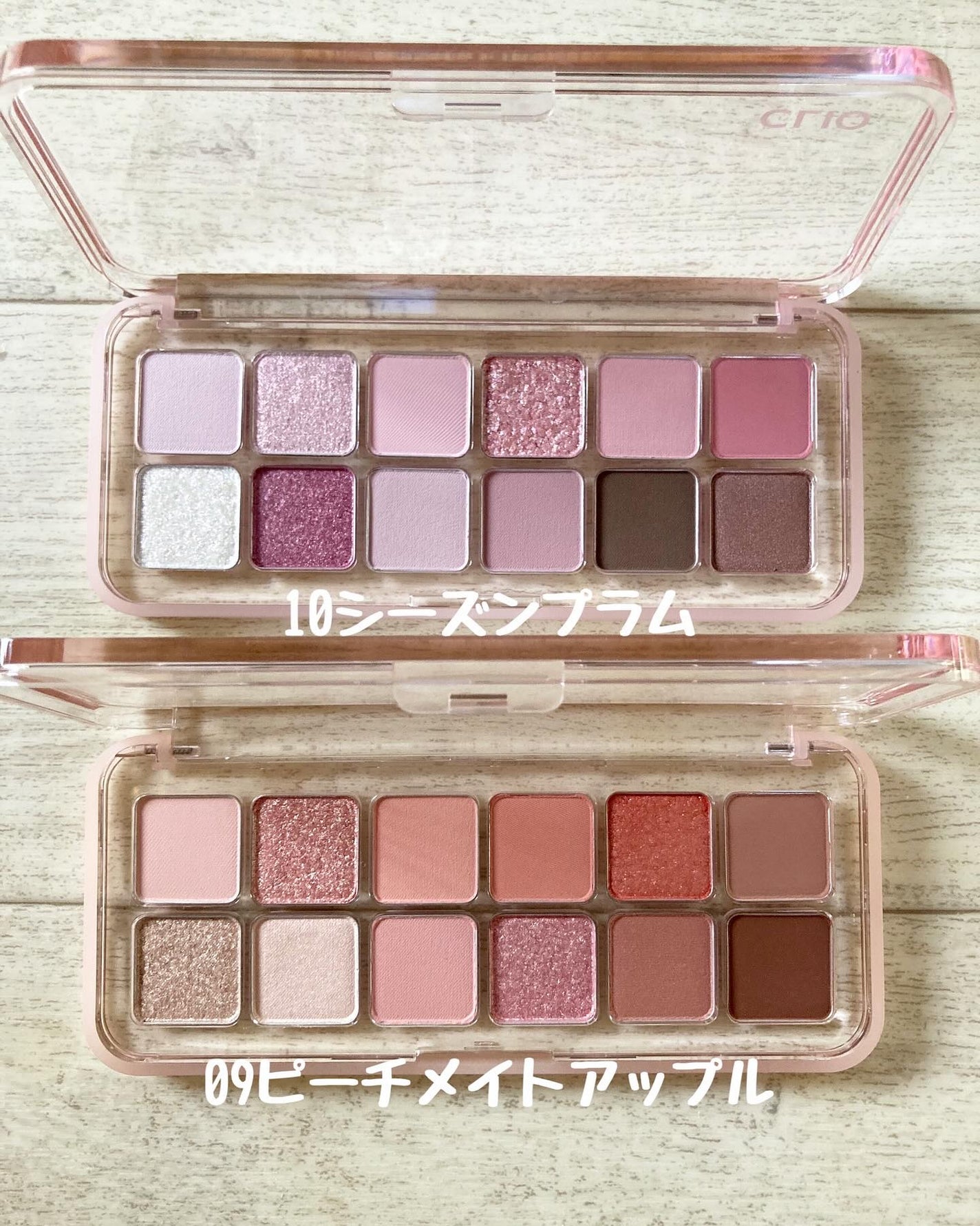 シフォンブラーティント/CLIO/リップティントを使ったクチコミ(6枚目)