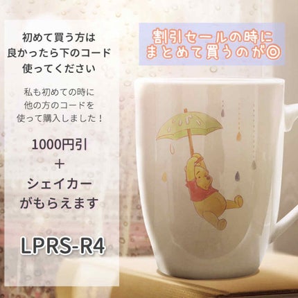 Impact ホエイ プロテイン/MYPROTEIN/ホエイプロテインを使ったクチコミ(2枚目)