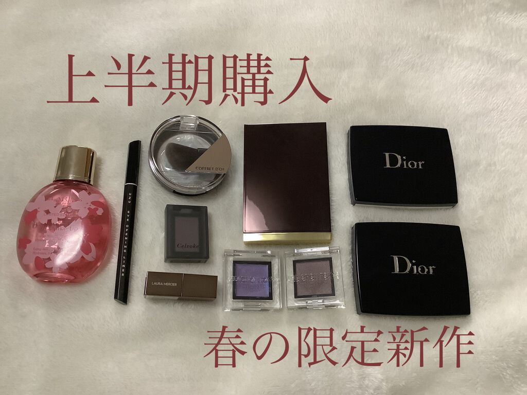 7 SHADES OF BLACK/UZU BY FLOWFUSHI/リキッドアイライナーを使ったクチコミ（1枚目）