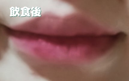 ALOE VERA99%/Magic Kiss with aloe vera/リップクリームを使ったクチコミ(3枚目)