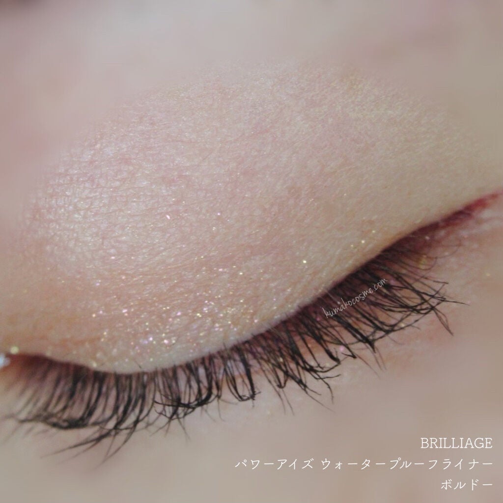 パワーアイズ ウォータープルーフライナー/ブリリアージュ/ペンシルアイライナーを使ったクチコミ(6枚目)