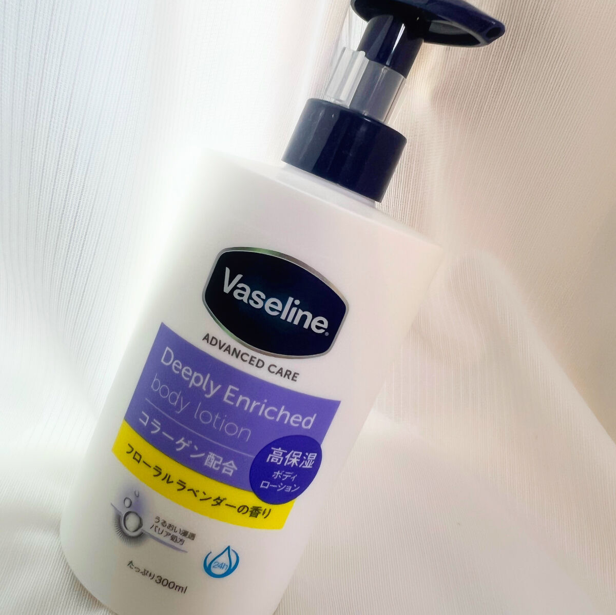 ディープリーエンリッチド ボディローション フローラルラベンダーの香り/ヴァセリン/ボディローションを使ったクチコミ（1枚目）