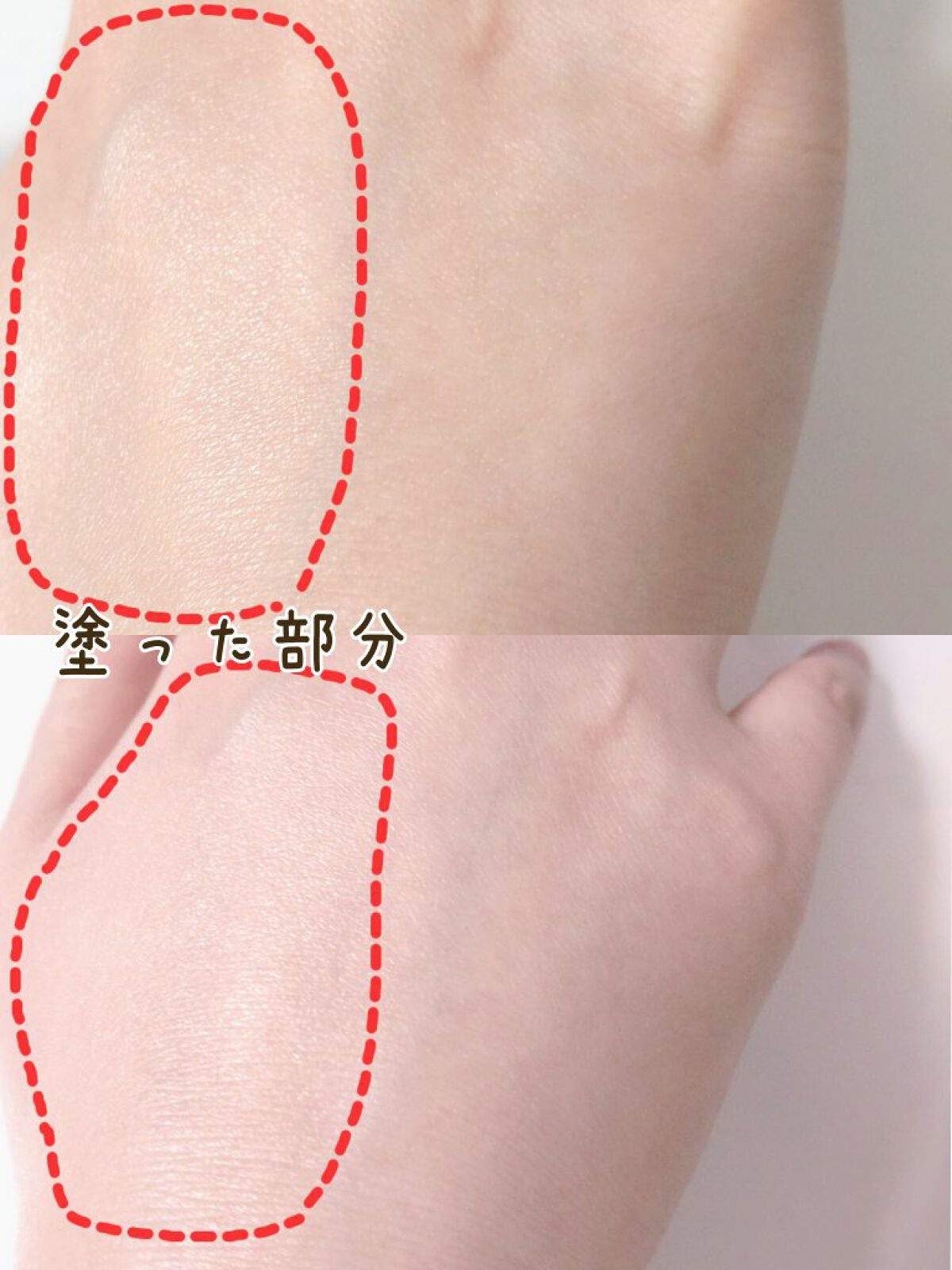 ミネラルプライマーベース/TIME SECRET/化粧下地を使ったクチコミ(8枚目)