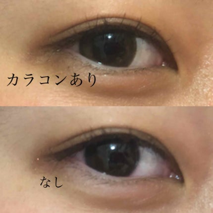 feliamo 1day/feliamo/ワンデー(1DAY)カラコンを使ったクチコミ(2枚目)