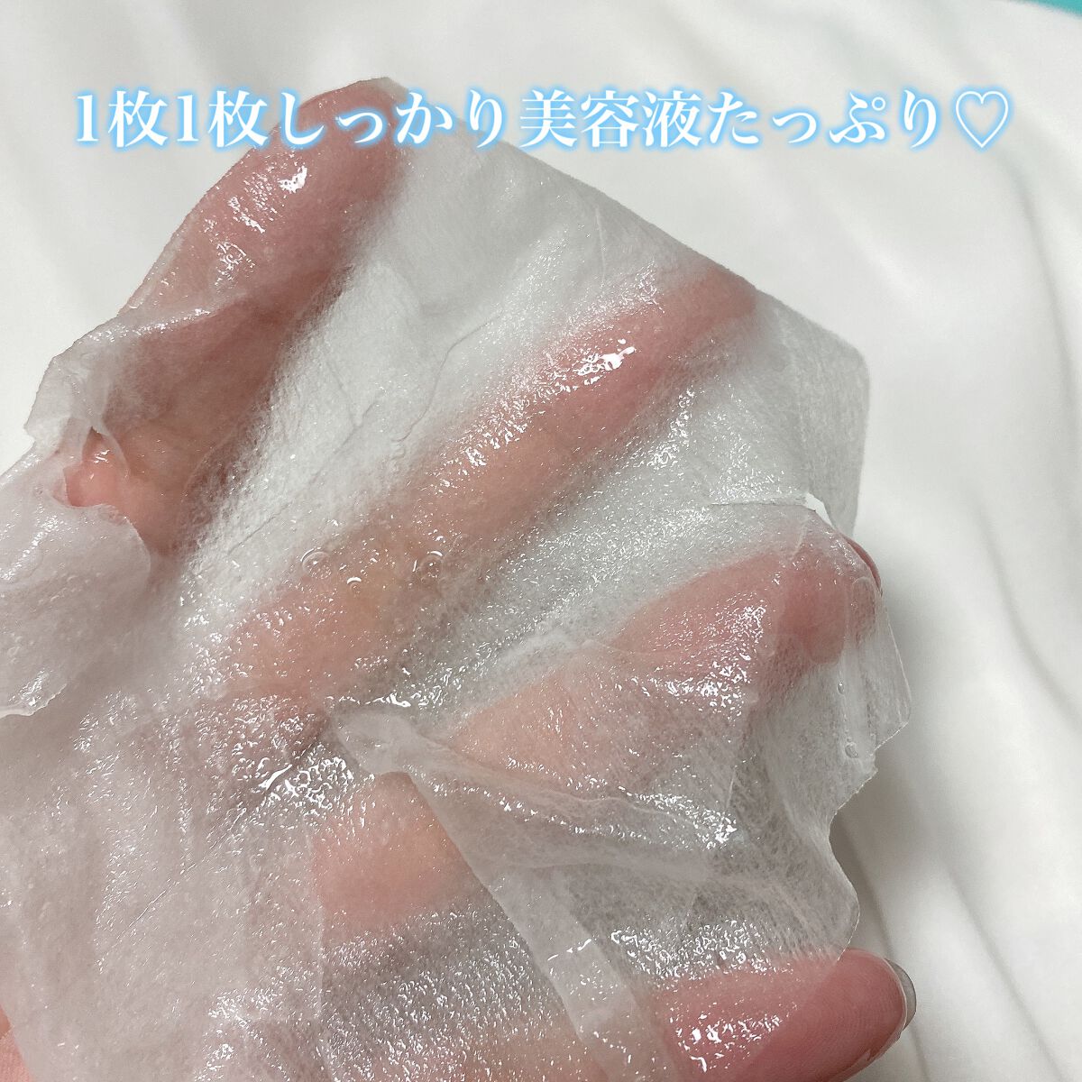 クリアエッセンスマスク/ピュレア/シートマスク・パックを使ったクチコミ(3枚目)