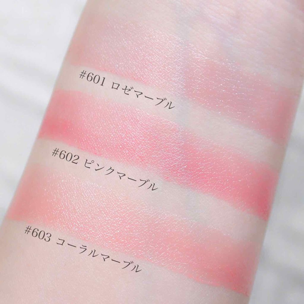 ラプソリュ トーン アップ バーム/LANCOME/口紅を使ったクチコミ(2枚目)