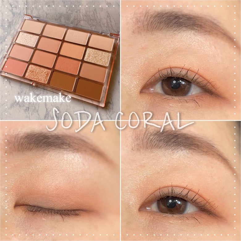 ソフトブラーリングアイパレット/wakemake/アイシャドウパレットを使ったクチコミ(1枚目)
