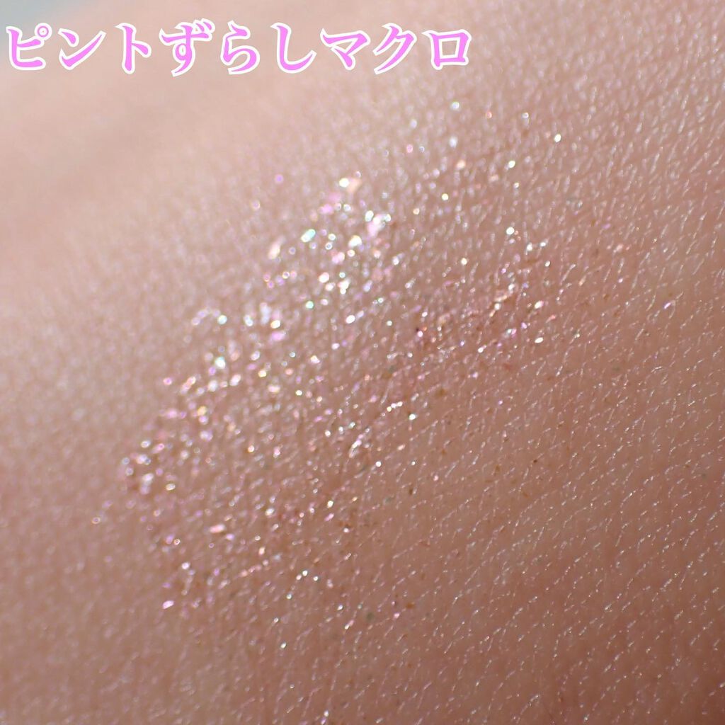 ドロップアイズスティックグリッツ/BLACK ROUGE/スティックアイシャドウを使ったクチコミ(5枚目)