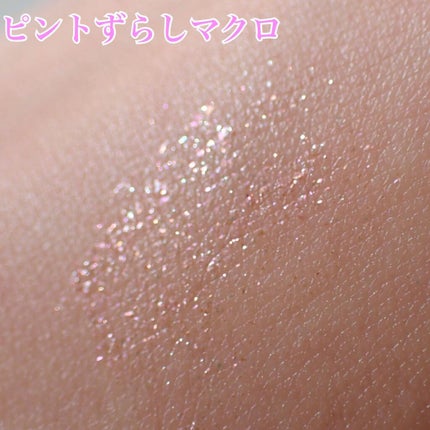 ドロップアイズスティックグリッツ/BLACK ROUGE/スティックアイシャドウを使ったクチコミ(5枚目)