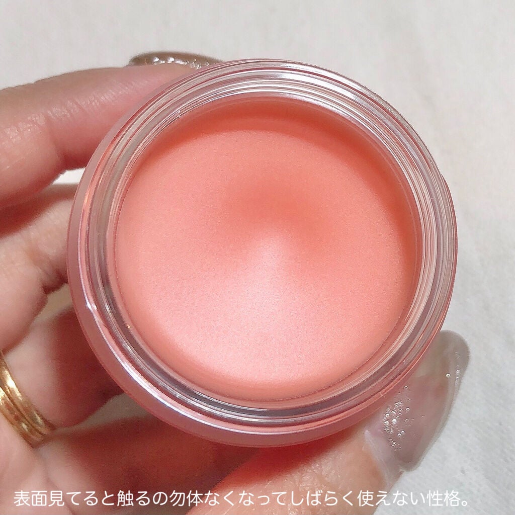 リップスリーピングマスク/LANEIGE/リップバームを使ったクチコミ(4枚目)