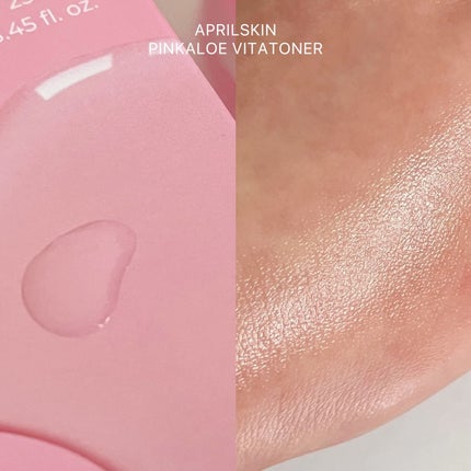 ピンクアロエビタトナー/APRILSKIN/化粧水を使ったクチコミ(4枚目)