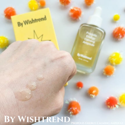 プロポリスエナジーカーミングアンプル/By Wishtrend/美容液を使ったクチコミ(4枚目)