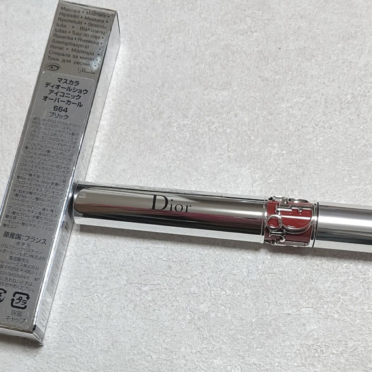 【旧】マスカラ ディオールショウ アイコニック オーバーカール 664 ブリック（生産終了）/Dior/マスカラを使ったクチコミ（1枚目）