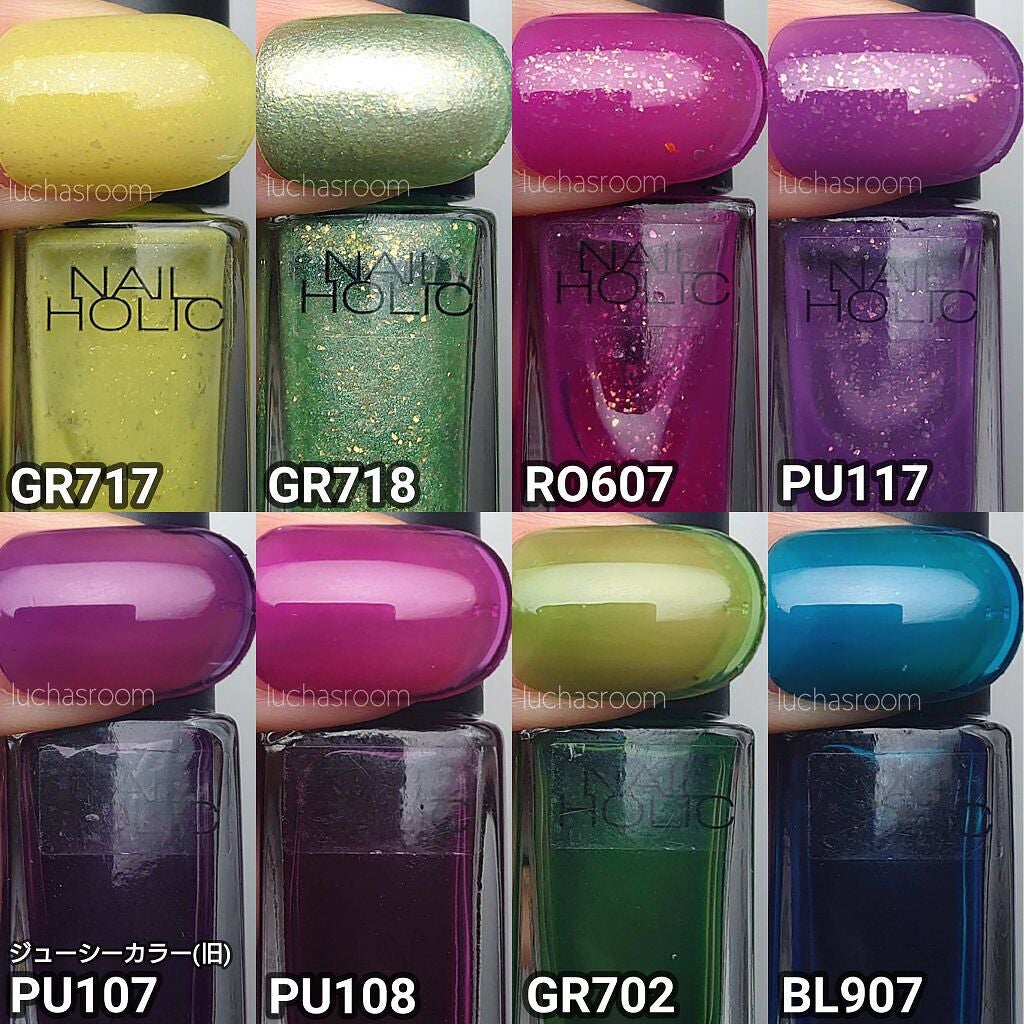 ネイルホリック Lagoon color/ネイルホリック/マニキュアを使ったクチコミ(7枚目)