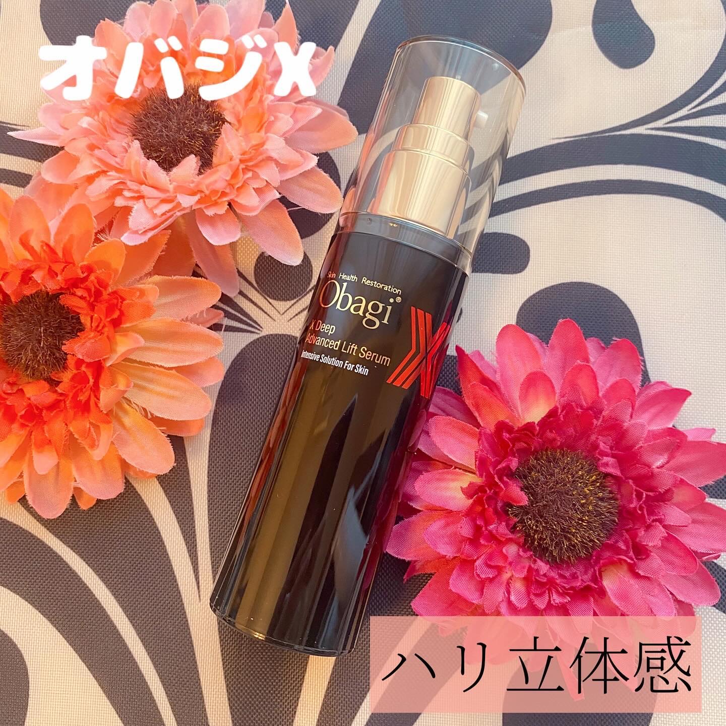 オバジX ディープアドバンスドリフト セラム/オバジ/美容液を使ったクチコミ（1枚目）