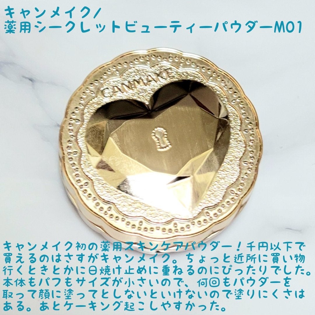 ボディミルク ブライトニング&エイジングケア<医薬部外品>/ファンケル/ボディミルクを使ったクチコミ(5枚目)