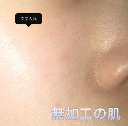 ロゼット洗顔パスタ ホワイトダイヤ/ロゼット/洗顔フォームを使ったクチコミ(1枚目)