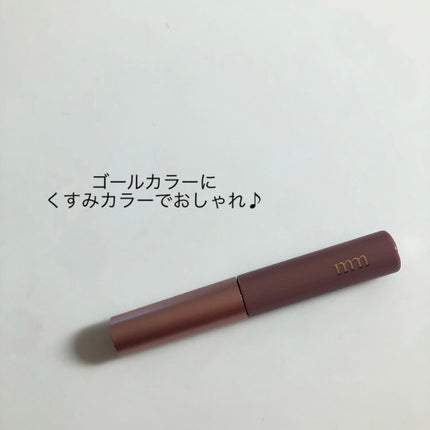 ミリコショコラコレクション/ビューティーワールド/マスカラを使ったクチコミ(3枚目)