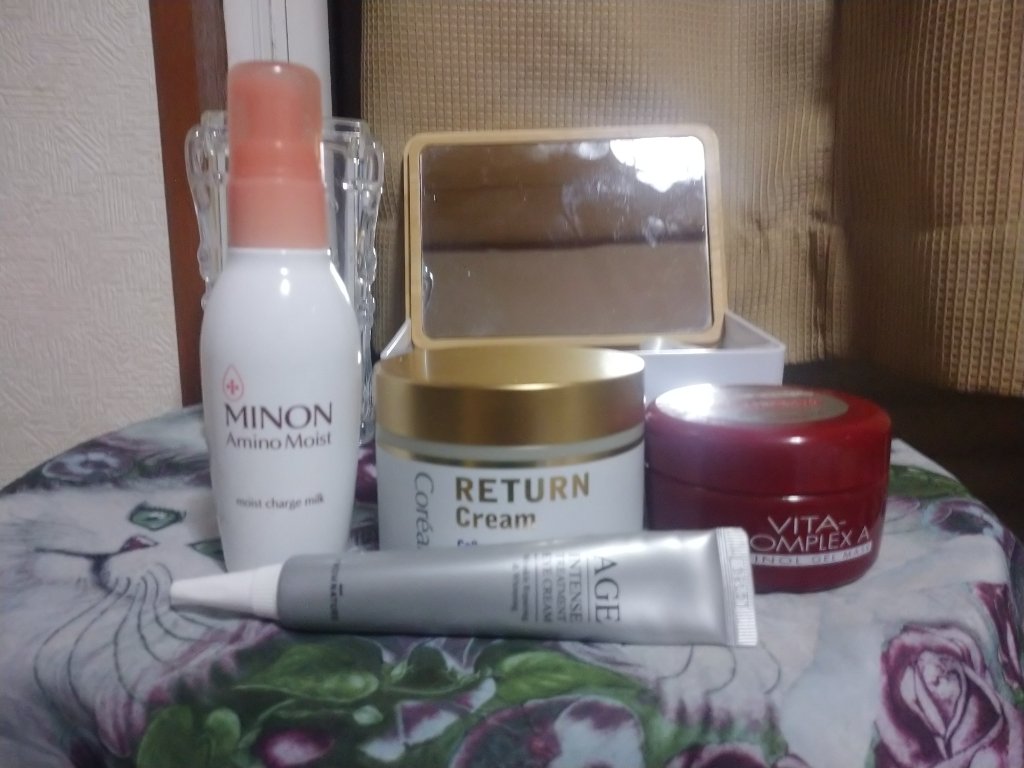 ビタコンプレックスA ジェルマスク/セルレ/フェイスクリームを使ったクチコミ（3枚目）