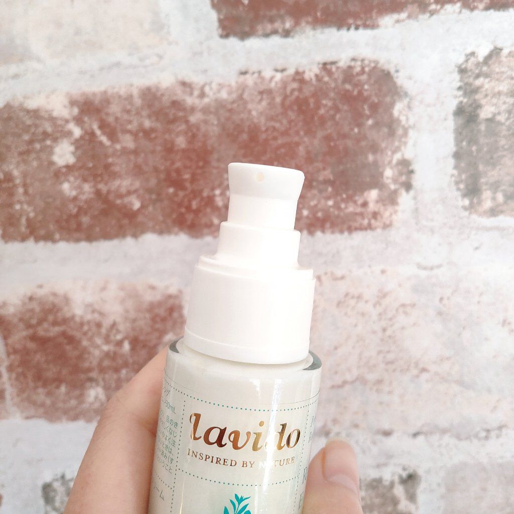 リプレニッシングアイクリーム/Lavido/アイケア・アイクリームを使ったクチコミ(2枚目)