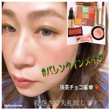 リュクス ジュエル リップスティック/BOBBI BROWN/口紅を使ったクチコミ（1枚目）