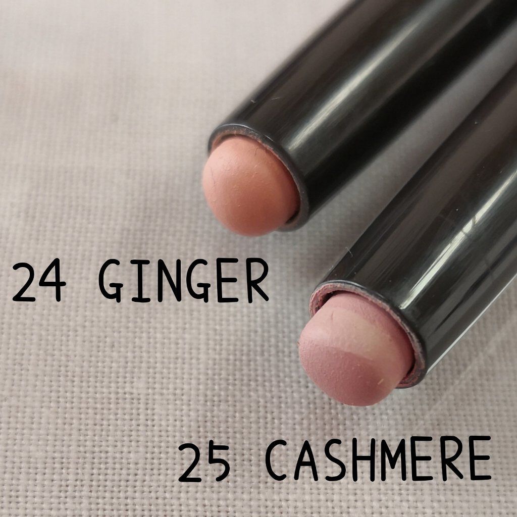 キャビアスティック アイカラー 24 GINGER/ローラ メルシエ/スティックアイシャドウを使ったクチコミ（2枚目）