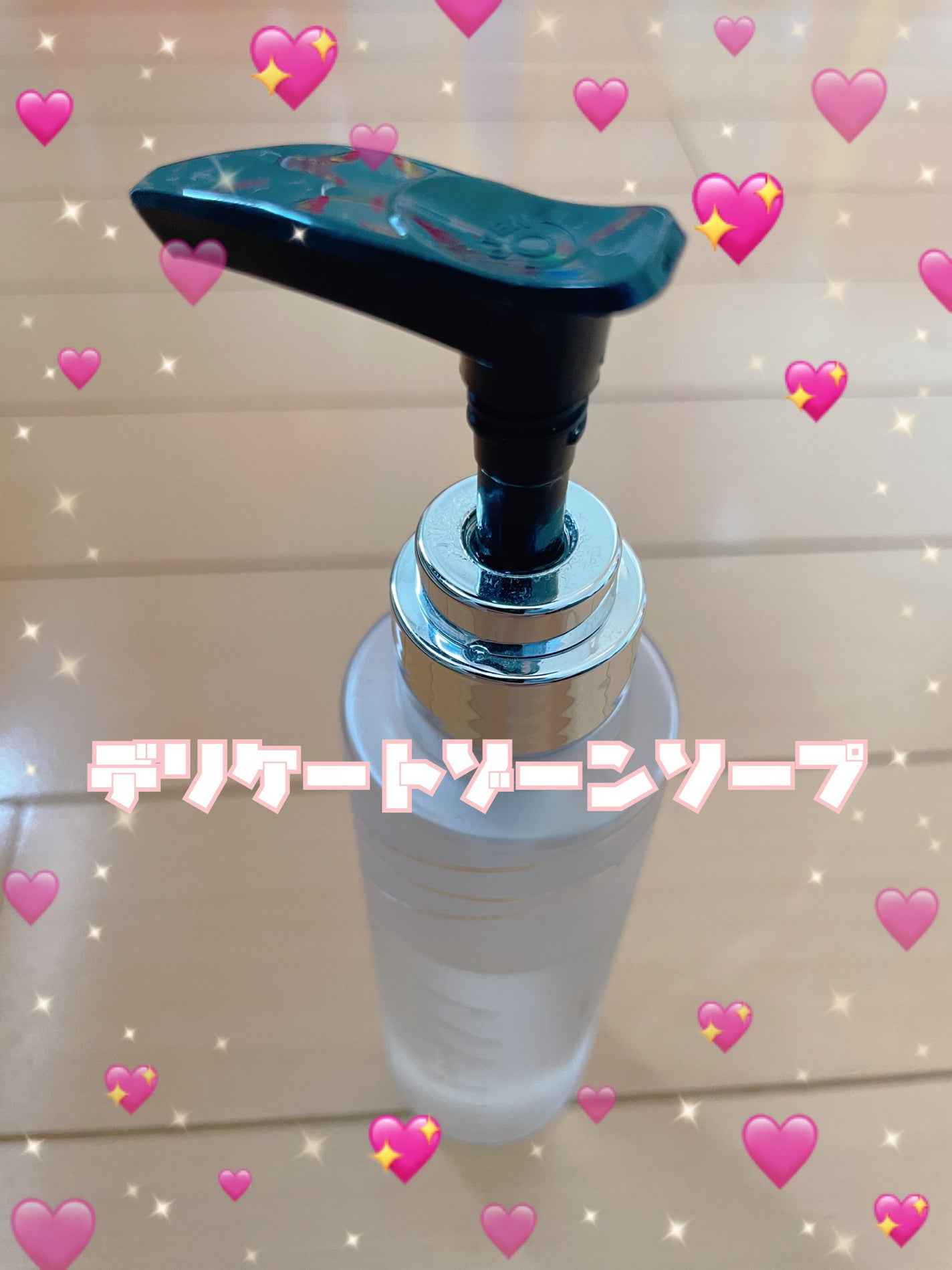 オーガニックフレグランスインティメイトソープ MAPUTI/MAPUTI/デリケートゾーンケアを使ったクチコミ(1枚目)