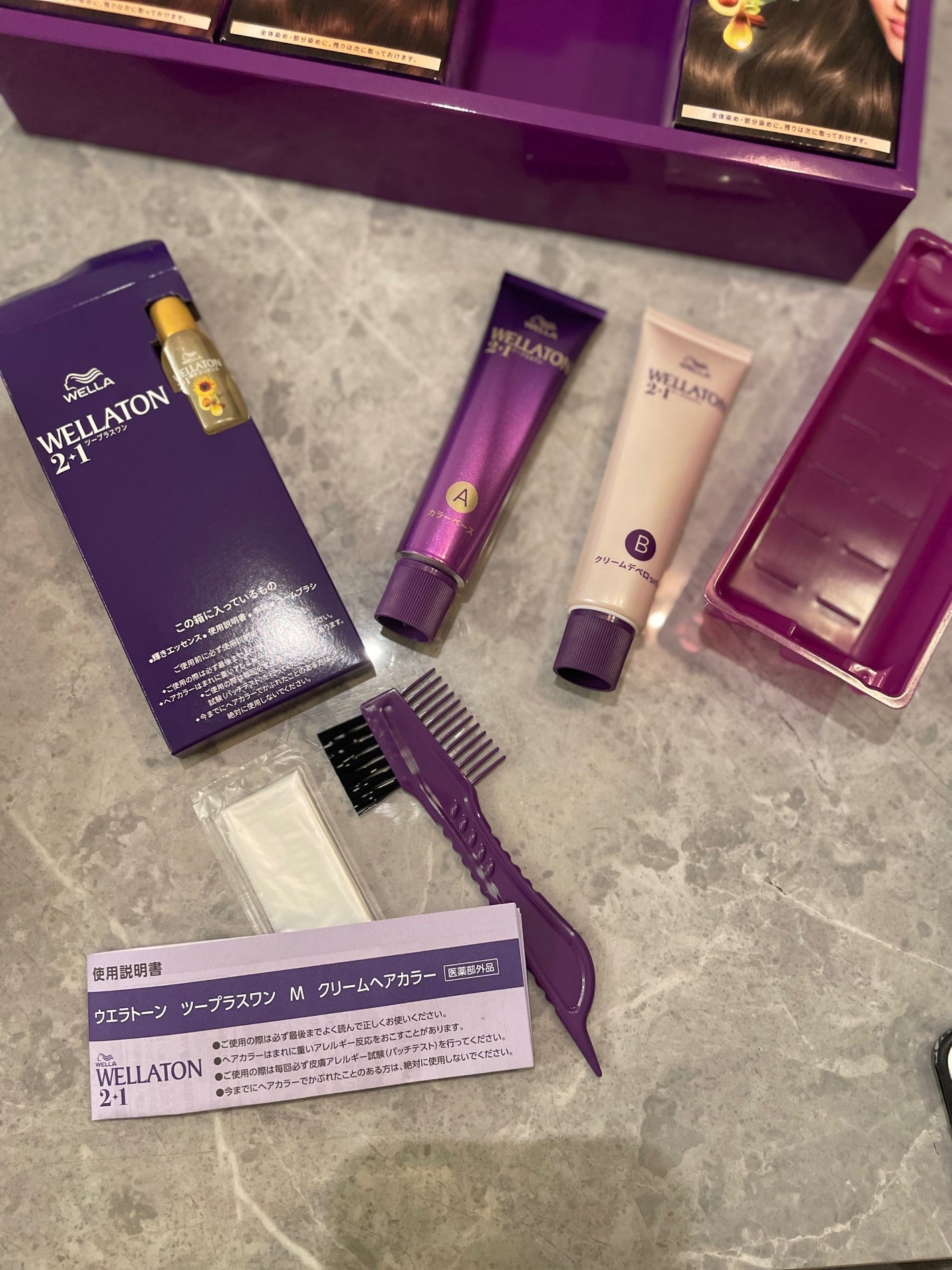 ウエラトーン ツープラスワン クリームタイプ/ウエラ/ヘアカラーを使ったクチコミ(4枚目)