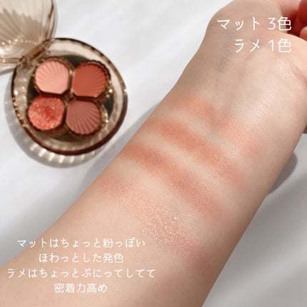 秋秋︎︎ on LIPS 「\Qoo10で購入した貝殻アイシャドウ‼️めちゃくちゃ可愛いプ..」(4枚目)